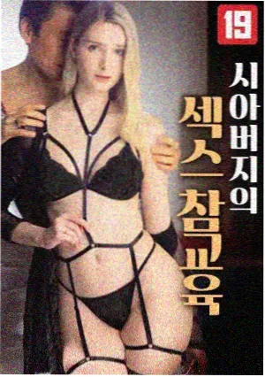 日漫连载专区