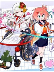 改编动画专区